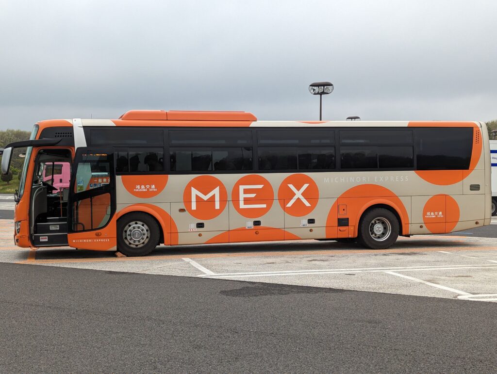 Pxl 20240423 000851101