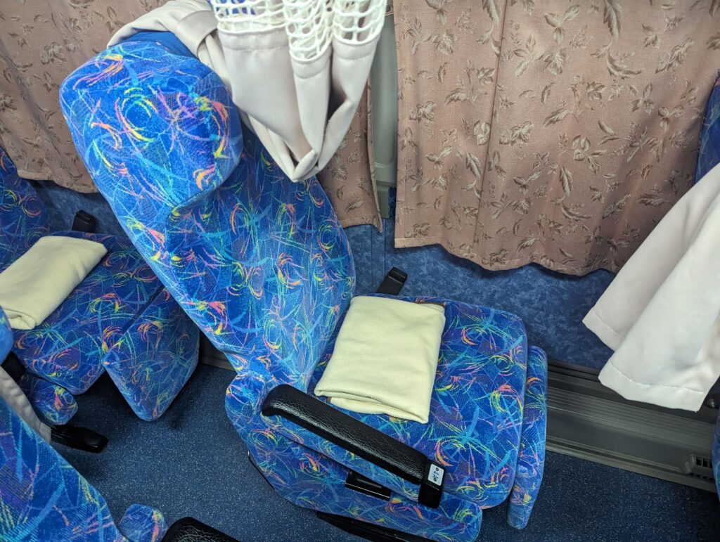 Pxl 20240423 132424017