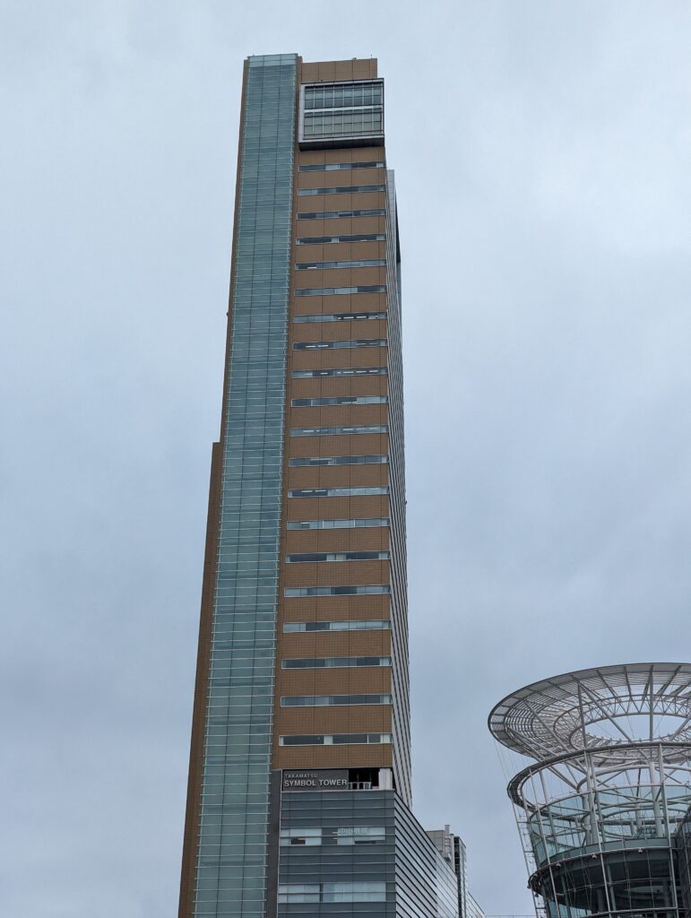 Pxl 20240424 000055112
