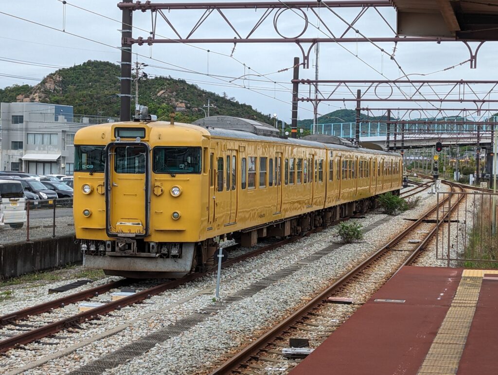 Pxl 20240424 013740933