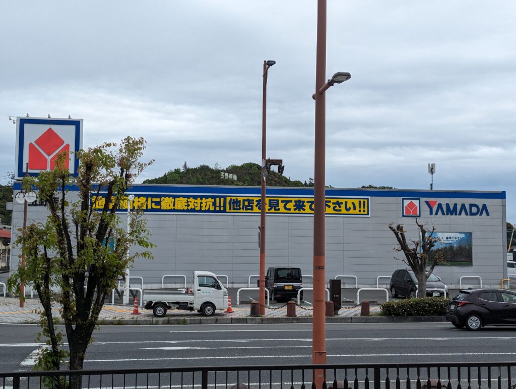 Pxl 20240424 013855209