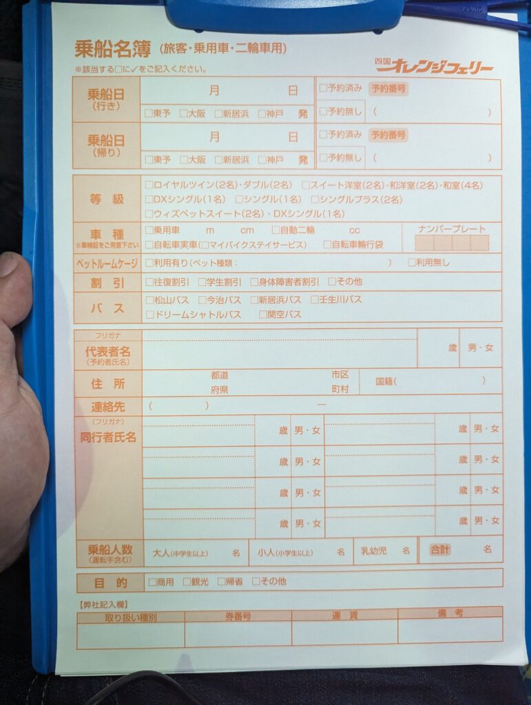Pxl 20240425 110033917